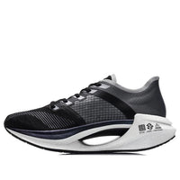 Li-Ning Shadow Essential 'Black Turbulence Grey' ARHR121-5