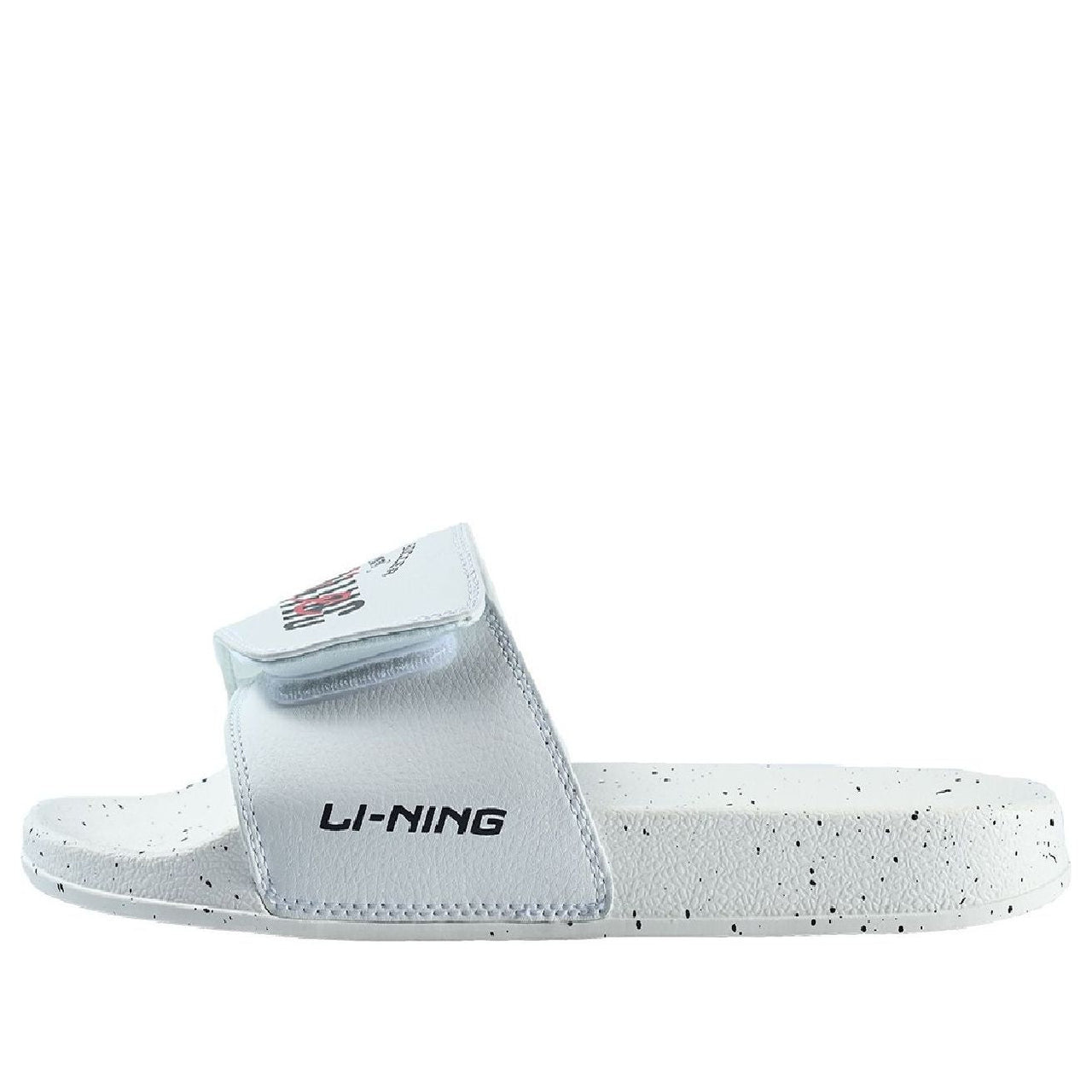 Li-Ning Dagger 'White Black' ASDQ007-1