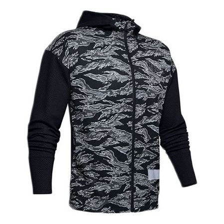 Men's Under Armour Pursuit Series Woven Sports Jacket Black 1342990-001