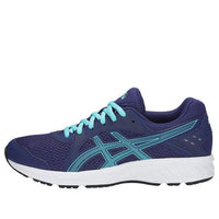 (WMNS) ASICS Jolt 2 'Indigo Blue' 1012A151-400