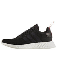 adidas NMD_R2 'Future Harvest' CG3384