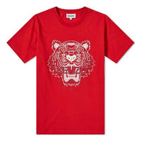 Men's KENZO Tiger Printing Short Sleeve Red FA6-5TS020-4YA-22