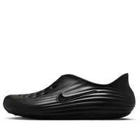 Nike Reactx Rejuven8 'Triple Black' HV5060-001