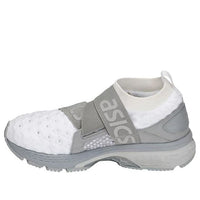 (WMNS) ASICS Gel-Kayano 25 Obi 'Grey White' 1022A028-100