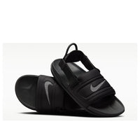 Nike Offcourt EasyOn Slides 'Black' FD4109-001