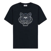 KENZO SS21 Tiger Head Pure Cotton Short Sleeve Black FB52TS9724YG-99