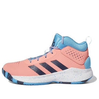 (GS) adidas Cross Em Up 5 GY2873