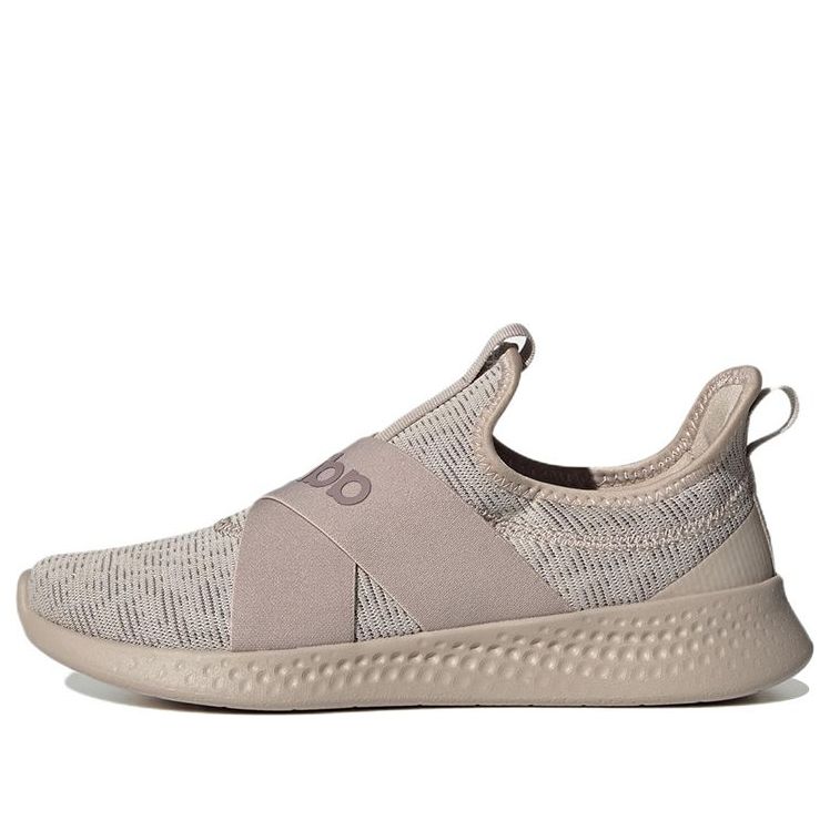 (WMNS) adidas Puremotion Adapt 'Wonder Taupe' H03756