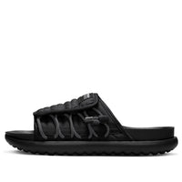 (WMNS) Nike Asuna 2 DC1461-002
