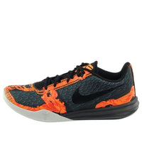 Nike Kobe Mentality 'Deep Pewter Black' 704942-200