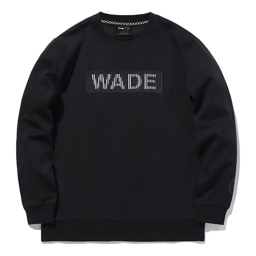 Li-Ning Way Of Wade Graphic Sweatshirt 'Black' AWDQ553-1