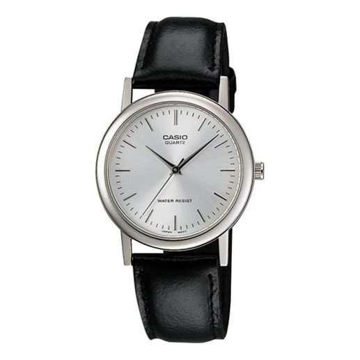CASIO Waterproof Quartz White Dial Mens White Analog MTP-1095E-7A