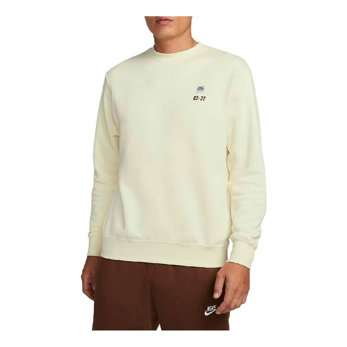 Nike Sportswear AF1 Sweatshirt 'Beige' DZ4715-113