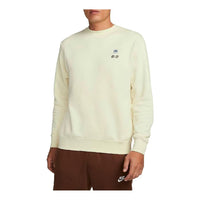Nike Sportswear AF1 Sweatshirt 'Beige' DZ4715-113
