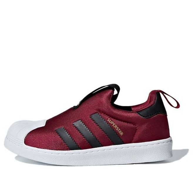 (PS) adidas originals Superstar 360 C 'Red' F97621