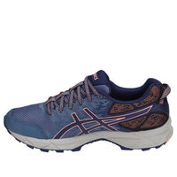 (WMNS) ASICS Gel-Sonoma 3 'Blue Pink' T774N-5649