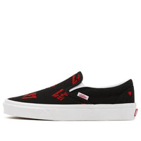 Vans Waffle Lovers Classic Slip-On Low-Top Sneakers Black/Red VN000XG8B0M
