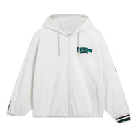Li-Ning Hoops Graphic Hooded Jacket 'White' AWDT549-1