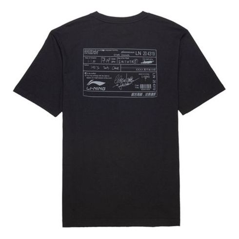 Li-Ning Sports Fashion Series Printing Round Neck Short Sleeve Black AHSQ313-4