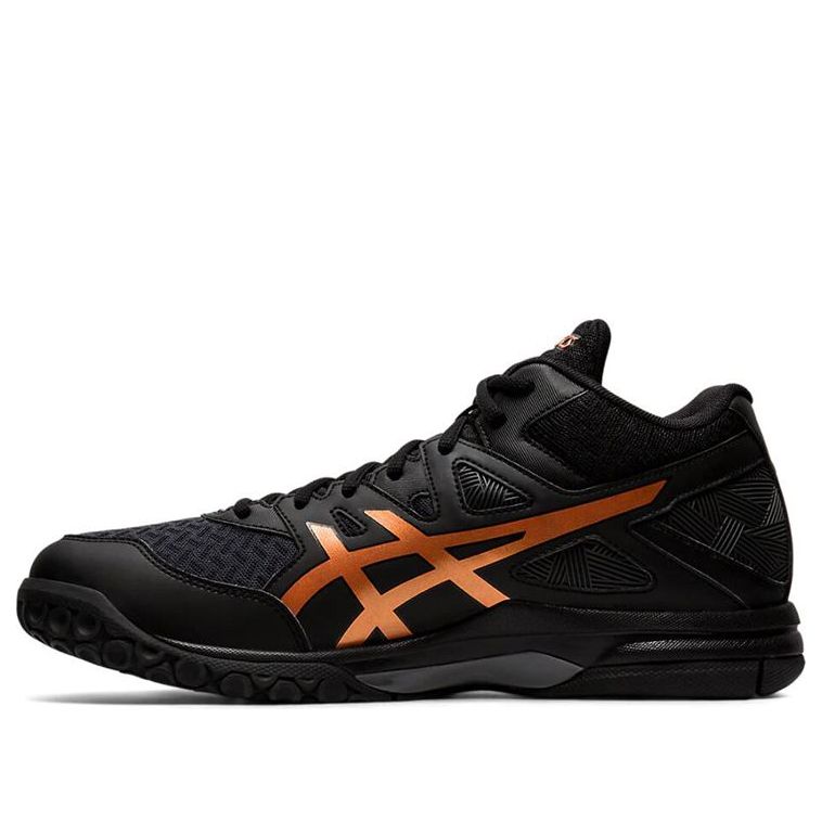 ASICS Gel Task MT 2 'Black Pure Bronze' 1071A036-002