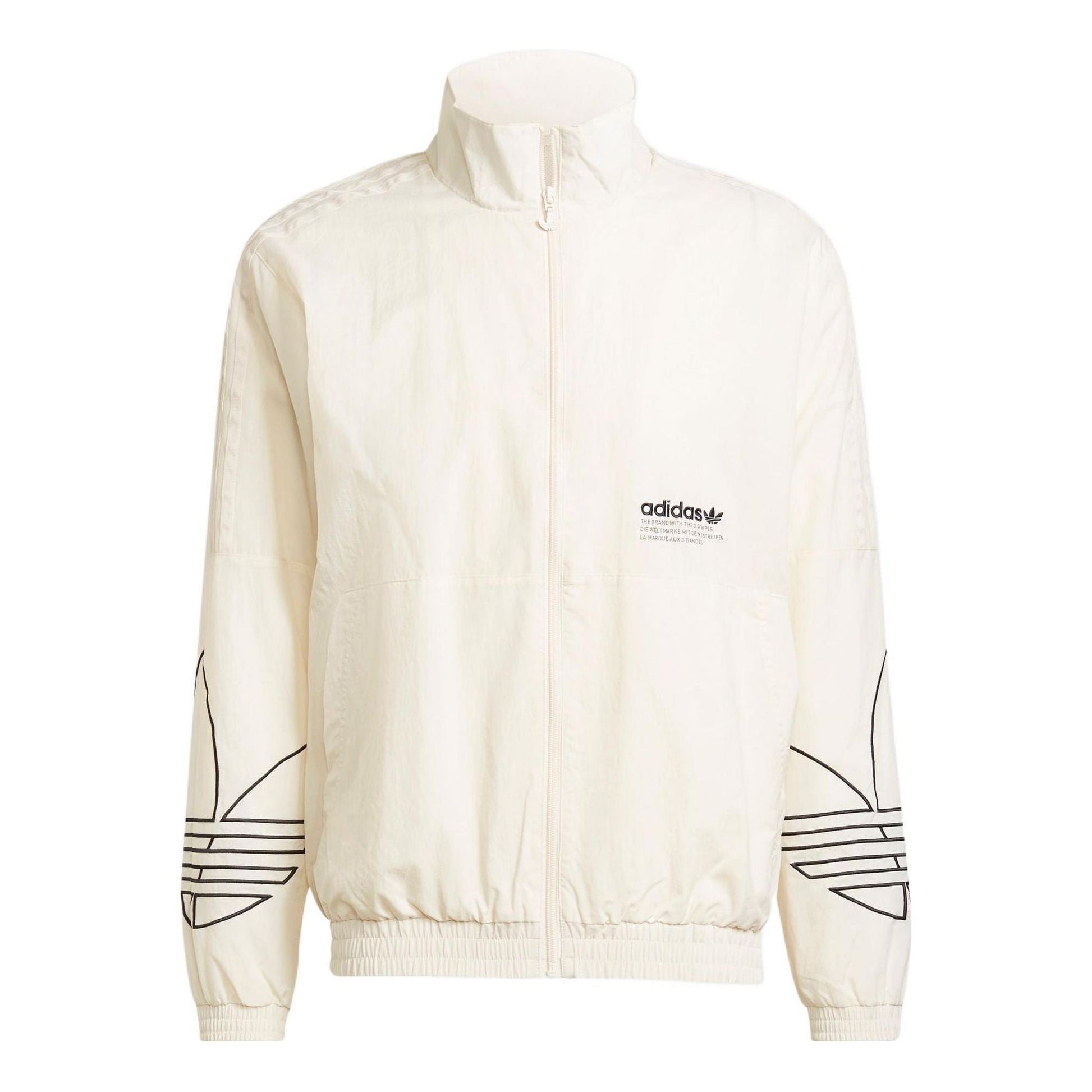 adidas originals Logo H13456