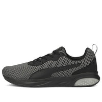 PUMA Cell Scion Low Tops Black Gray 195239-02
