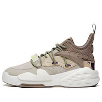 ANTA BaDao Mid Top 'Tan Brown' 112018087-7
