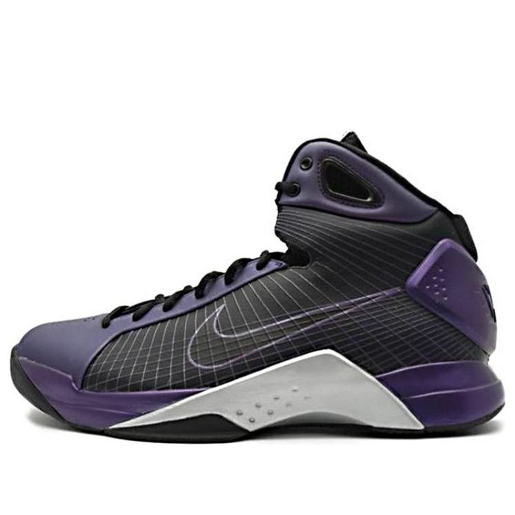 Nike Hyperdunk Supreme 'Eggplant Black' 333373-501
