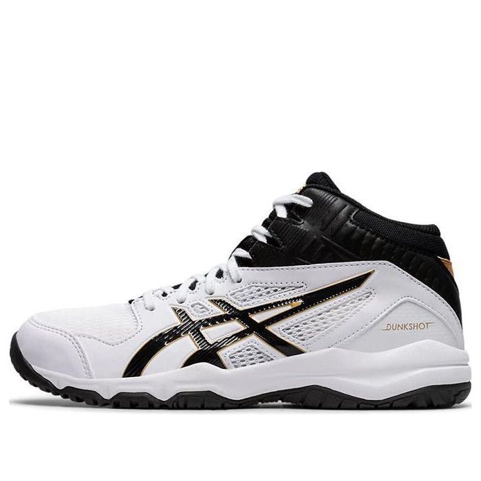 (GS) ASICS Dunkshot MB 9 'White Black' 1064A006-100
