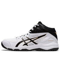 (GS) ASICS Dunkshot MB 9 'White Black' 1064A006-100