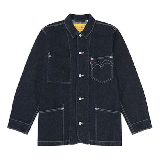 Men's Levis Casual Cozy Denim Jacket Denim A0146-0000