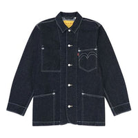 Men's Levis Casual Cozy Denim Jacket Denim A0146-0000