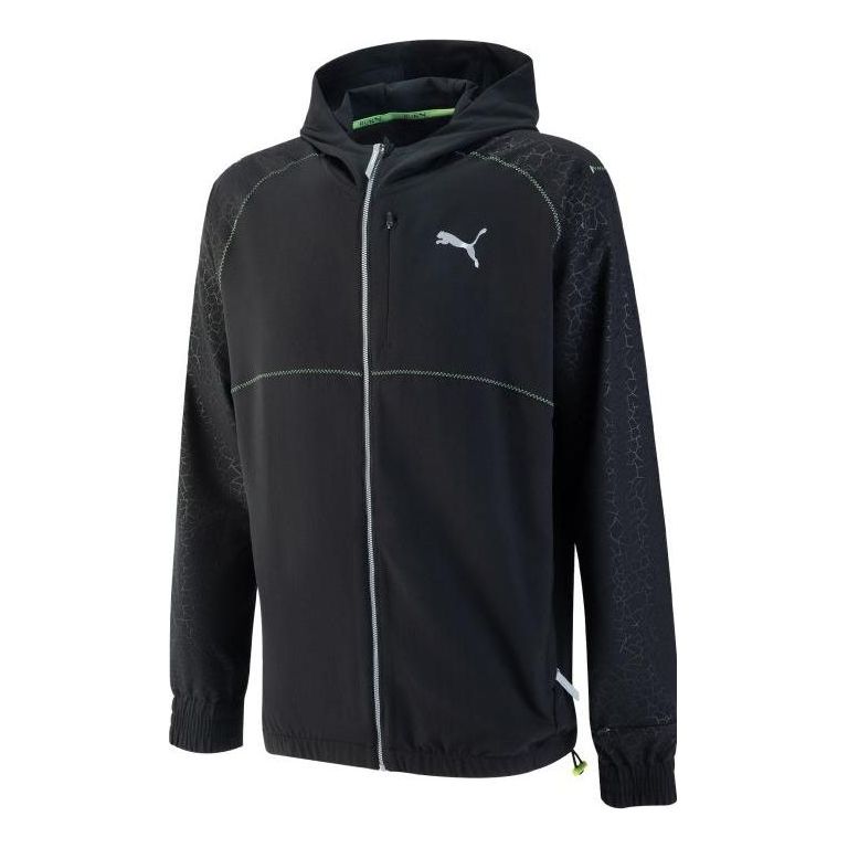 PUMA Run Cooladapt Jacket 'Black' 522682-01