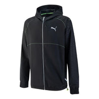 PUMA Run Cooladapt Jacket 'Black' 522682-01