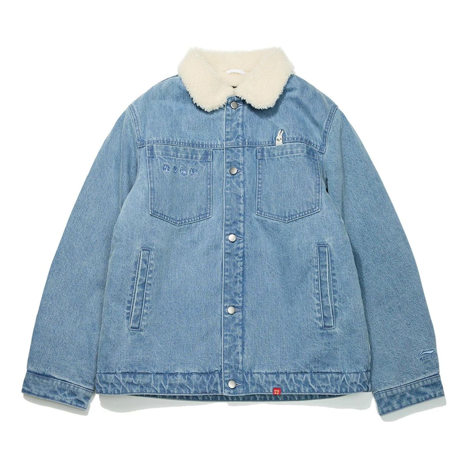 Li-Ning Rijindoujin Embroidered Denim Jacket 'Denim Blue' AJDT003-6