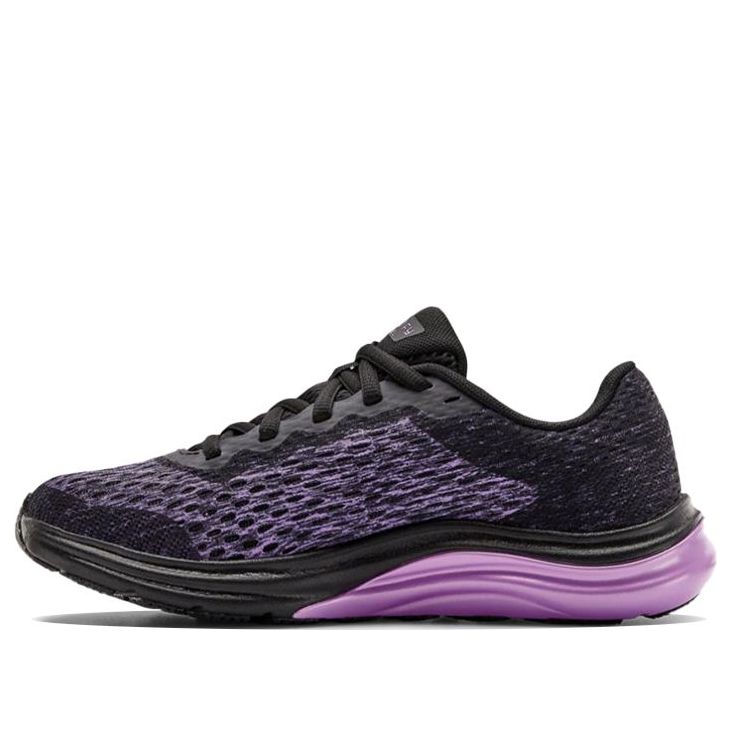 (WMNS) Under Armour Liquify Rebel 'Black Purple' 3023022-002