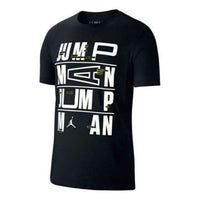 Air Jordan Jumpman Dri-Fit T-Shirt 'Black' CJ6303-010