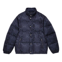 Gucci Jumbo GG Canvas Down Jacket 'Blue' 694161-Z8A53-4348