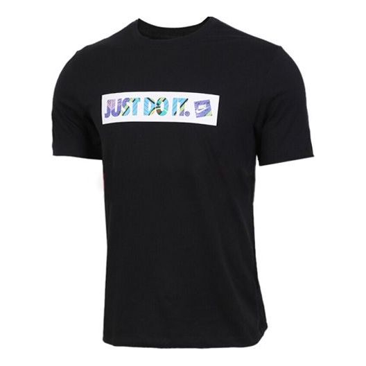 Nike Just Do It US Edition Sports Short Sleeve Black BQ0169-010