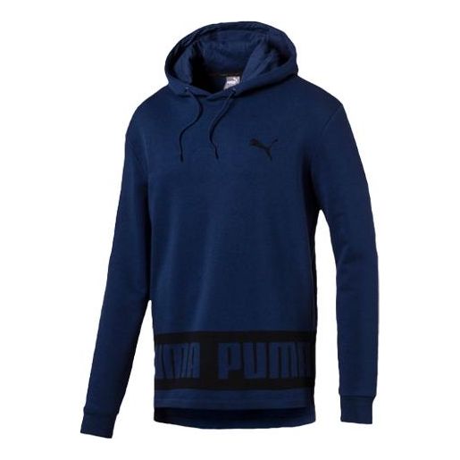 PUMA Logo Printing Knit Blue 594580-16