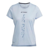(WMNS) adidas TERREX Agravic Trail Running Tee 'Light Blue' HL1730