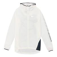 Nike Men's 3M Reflective Ultra-Thin Quick-Drying Running Jacket White 933838-100