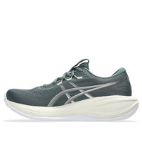 ASICS Gel-Cumulus 28 'Dark Green White' 1011C143-300