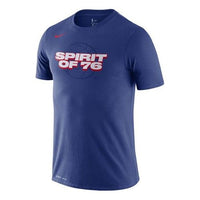 Nike Athleisure Casual Sports Round Neck Quick Dry Short Sleeve Blue AT0833-495