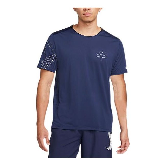 Nike Running Training T-shirt 'Navy White' DQ6546-410
