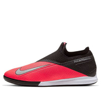 Nike Phantom Vision 2 Academy DF IC 'Black Red' CD4168-606