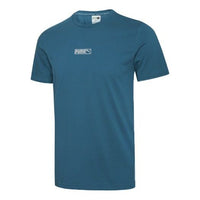 PUMA Classics Embroidered Round Neck Short Sleeve Blue 584428-43