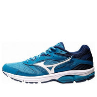 Mizuno Surge Blue White J1GC171374