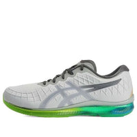 ASICS Gel Quantum Infinity 'Grey Green' 1021A056-020