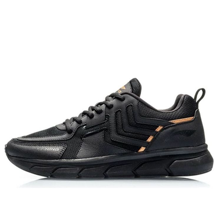 Li-Ning Running 'Standard Black' ARHP297-2